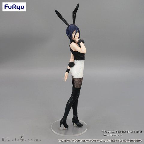 Фігурка Резе (Reze) BiCute Bunnies Chainsaw Man / Людина Бензопила: Reze Arc FuRyu 27 см FURYU-CHAINSAW-REZE-BICUTE-27 фото