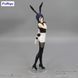Фігурка Резе (Reze) BiCute Bunnies Chainsaw Man / Людина Бензопила: Reze Arc FuRyu 27 см FURYU-CHAINSAW-REZE-BICUTE-27 фото 1
