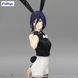 Фігурка Резе (Reze) BiCute Bunnies Chainsaw Man / Людина Бензопила: Reze Arc FuRyu 27 см FURYU-CHAINSAW-REZE-BICUTE-27 фото 3