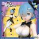 Rem (Рем) (Magician Ver.) Taito Precious Figure Re:Zero (Re:Зеро) Renewal Edition, 23 см T40337 фото 1