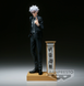 Satoru Gojo (Сатору Годжо) (Suit Ver.) Banpresto Diorama Figure Jujutsu Kaisen (Магічна Битва), 17 см 4983164889741 фото 1