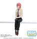 Makima (Макима) SEGA Premium Perching Figure Chainsaw Man (Людина-Бензопила), 14 см makima фото 6