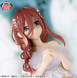 Мику Накано (Miku Nakano) &mdash; Пять невест (The Quintessential Quintuplets), Animation Original Art Exhibition Ver., Banpresto, 23 см 4983164296037 фото 4
