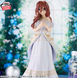 Мику Накано (Miku Nakano) &mdash; Пять невест (The Quintessential Quintuplets), Animation Original Art Exhibition Ver., Banpresto, 23 см 4983164296037 фото 2