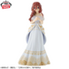 Мику Накано (Miku Nakano) &mdash; Пять невест (The Quintessential Quintuplets), Animation Original Art Exhibition Ver., Banpresto, 23 см 4983164296037 фото 3