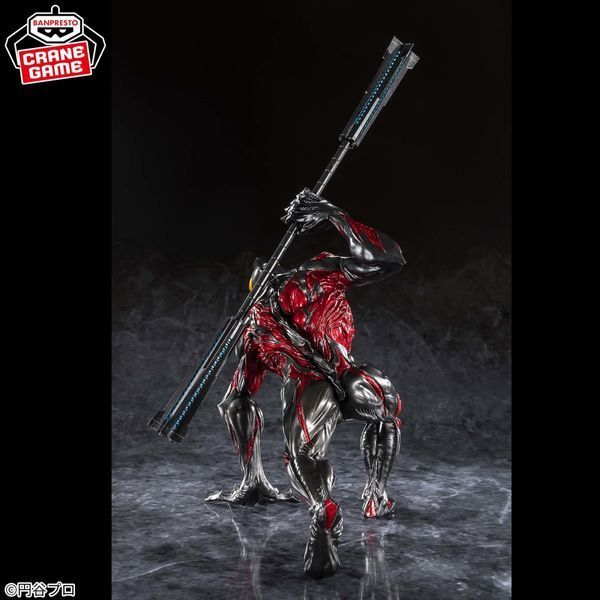 Ультрамен Беліал (Ultraman Belial) &mdash; Ультрамен (Ultraman), Goukai, Banpresto, 25 см ultraman фото