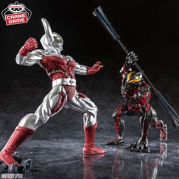 Ультрамен Беліал (Ultraman Belial) &mdash; Ультрамен (Ultraman), Goukai, Banpresto, 25 см ultraman фото