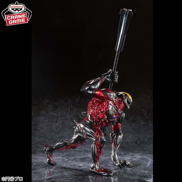Ультрамен Беліал (Ultraman Belial) &mdash; Ультрамен (Ultraman), Goukai, Banpresto, 25 см ultraman фото