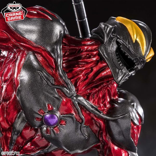Ультрамен Беліал (Ultraman Belial) &mdash; Ультрамен (Ultraman), Goukai, Banpresto, 25 см ultraman фото