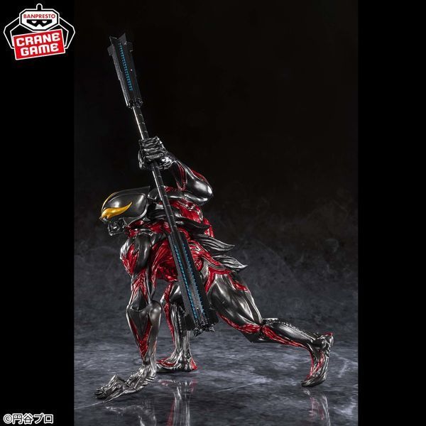 Ультрамен Беліал (Ultraman Belial) &mdash; Ультрамен (Ultraman), Goukai, Banpresto, 25 см ultraman фото