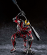 Ультрамен Беліал (Ultraman Belial) &mdash; Ультрамен (Ultraman), Goukai, Banpresto, 25 см ultraman фото 2