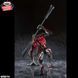 Ультрамен Беліал (Ultraman Belial) &mdash; Ультрамен (Ultraman), Goukai, Banpresto, 25 см ultraman фото 6