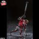 Ультрамен Беліал (Ultraman Belial) &mdash; Ультрамен (Ultraman), Goukai, Banpresto, 25 см ultraman фото 5