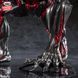 Ультрамен Беліал (Ultraman Belial) &mdash; Ультрамен (Ultraman), Goukai, Banpresto, 25 см ultraman фото 10