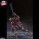 Ультрамен Беліал (Ultraman Belial) &mdash; Ультрамен (Ultraman), Goukai, Banpresto, 25 см ultraman фото 4